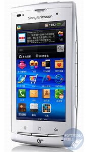 Sony Ericsson A8i