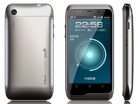 chinese android phone