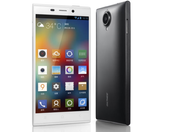 application to root gionee m2