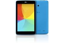 DRIVERS LG E445 WINDOWS 7 DRIVERS LG E445 WINDOWS 7
