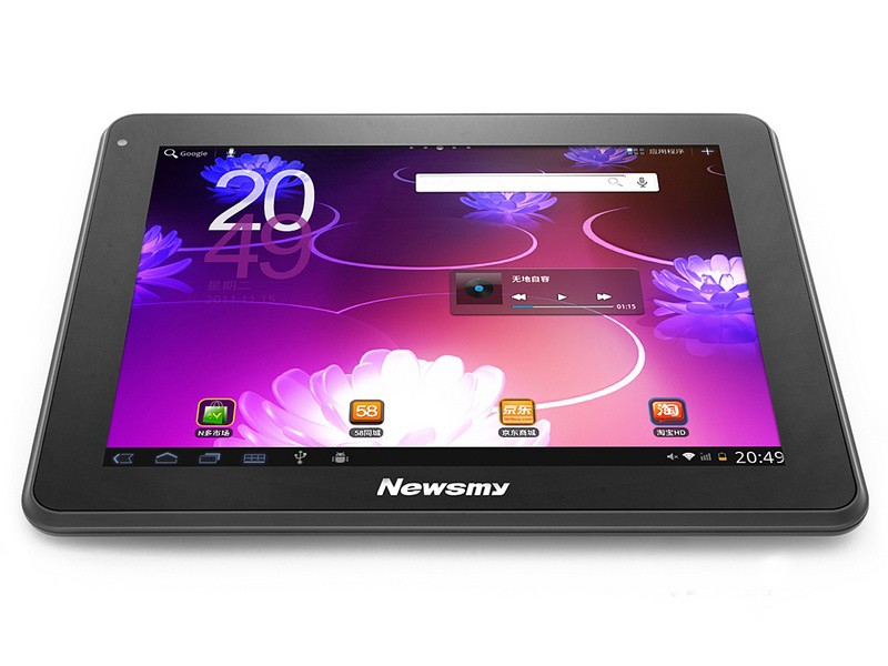Zte z768g root lot for zte z768g root brand has number