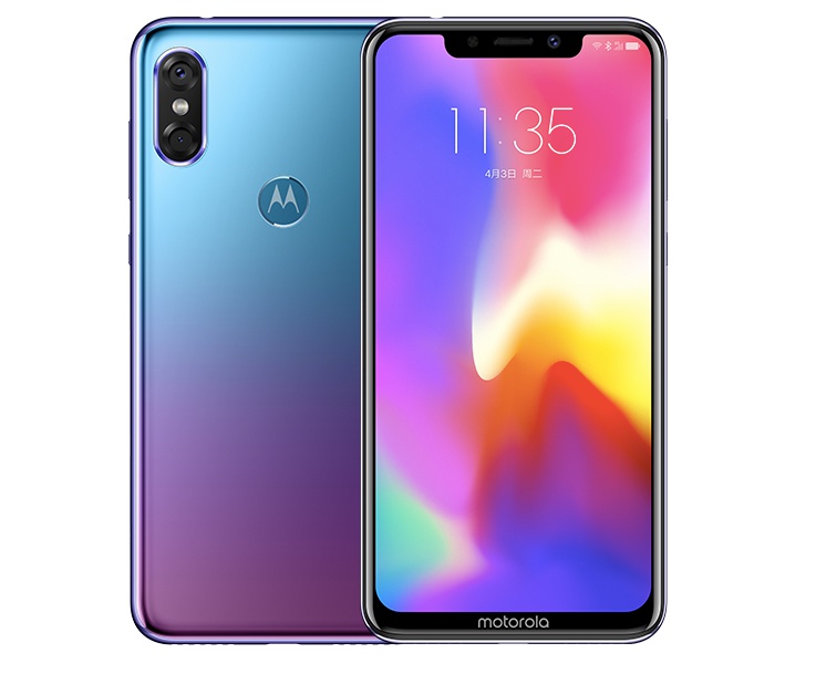 Motorola leaked P30 phone looks exactly like iPhone X